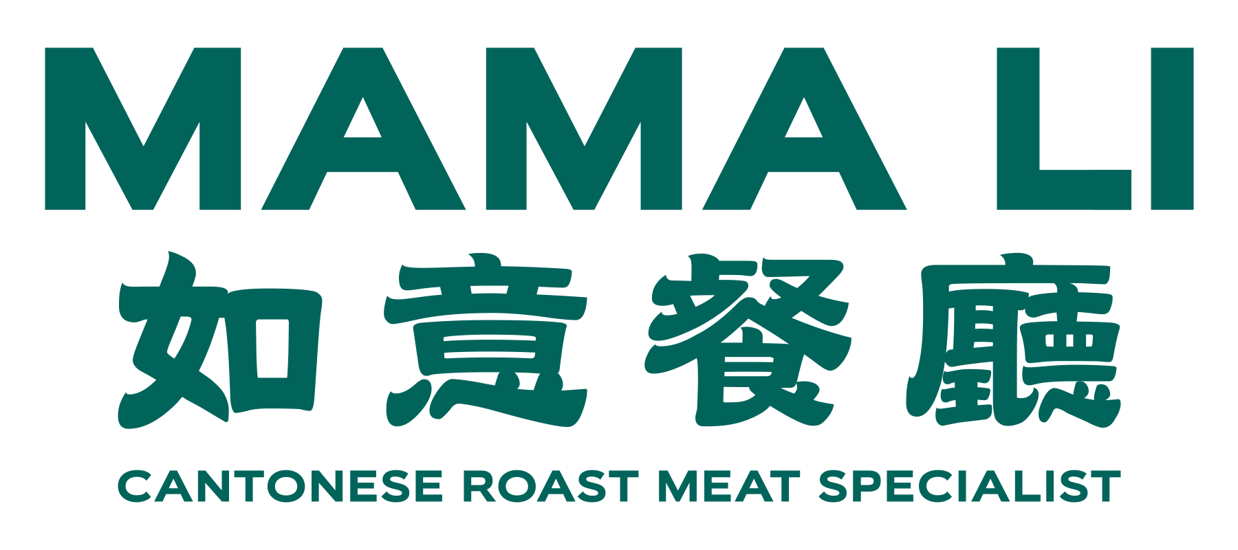 Mama Li